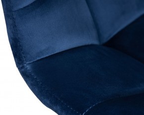 Стул барный DOBRIN TAILOR WHITE, синий велюр (MJ9-117) в Ноябрьске - noyabrsk.ok-mebel.com | фото 9