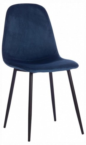Стул Breeze (mod. 4724) в Ноябрьске - noyabrsk.ok-mebel.com | фото 9