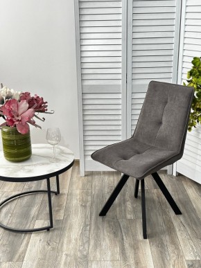 Стул BRONX, 360 град. поворот. B28 Темно-серый, велюр / черный каркас, М-City в Ноябрьске - noyabrsk.ok-mebel.com | фото 4
