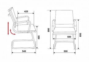 Стул Бюрократ CH-993-low-v в Ноябрьске - noyabrsk.ok-mebel.com | фото 2