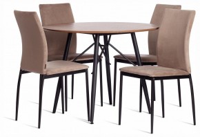 Стул Capri (mod. BC565-DC) в Ноябрьске - noyabrsk.ok-mebel.com | фото 2