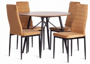 Стул Easy (mod. JSC02-1) в Ноябрьске - noyabrsk.ok-mebel.com | фото 3