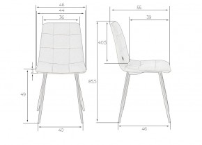 Стул обеденный DOBRIN CHILLY, Эспрессо Holland 74, основание белое в Ноябрьске - noyabrsk.ok-mebel.com | фото 9