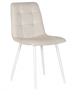 Стул обеденный DOBRIN CHILLY, Кремовый Holland 05, основание белое в Ноябрьске - noyabrsk.ok-mebel.com | фото