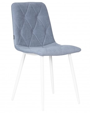 Стул обеденный DOBRIN CHILLY ROMBO, Серо-голубой Simple 26, основание белый в Ноябрьске - noyabrsk.ok-mebel.com | фото