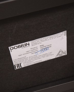 Стул обеденный DOBRIN ROBY, ЭМАЛЬ ЧЕРНЫЙ МУАР велюр Catania Cocoa в Ноябрьске - noyabrsk.ok-mebel.com | фото 13