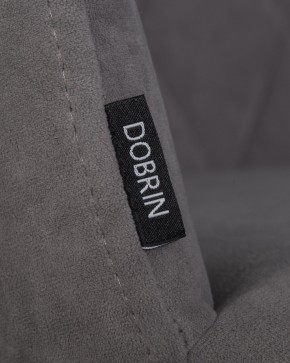 Стул обеденный DOBRIN ROBY, ЭМАЛЬ ЧЕРНЫЙ МУАР велюр Catania Stone в Ноябрьске - noyabrsk.ok-mebel.com | фото 7