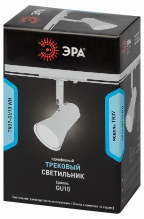 Светильник на штанге Эра  TR37-GU10 WH в Ноябрьске - noyabrsk.ok-mebel.com | фото 5