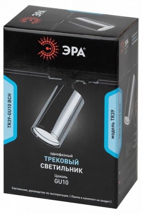Светильник на штанге Эра  TR39-GU10 ВСН в Ноябрьске - noyabrsk.ok-mebel.com | фото 4