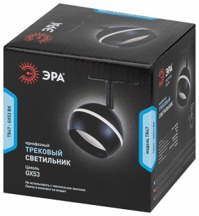 Светильник на штанге Эра  TR47 - GX53 BK в Ноябрьске - noyabrsk.ok-mebel.com | фото 6