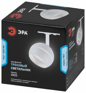 Светильник на штанге Эра  TR47 - GX53 WH в Ноябрьске - noyabrsk.ok-mebel.com | фото 5