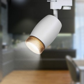 Светильник на штанге Эра  TR51 - GU10 WH в Ноябрьске - noyabrsk.ok-mebel.com | фото 2