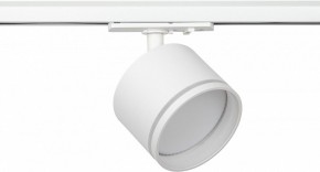 Светильник на штанге Эра  TR75 - GX53 WH в Ноябрьске - noyabrsk.ok-mebel.com | фото
