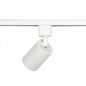 Светильник на штанге Эра  TR76 - GU10 WH в Ноябрьске - noyabrsk.ok-mebel.com | фото 5