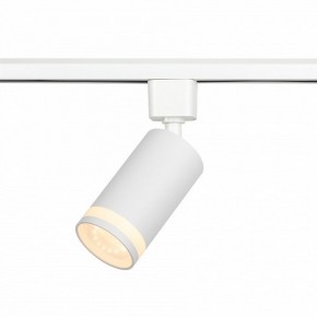 Светильник на штанге Эра  TR77 - GU10 WH в Ноябрьске - noyabrsk.ok-mebel.com | фото 3