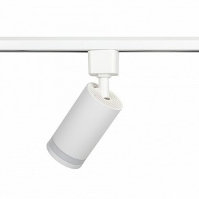 Светильник на штанге Эра  TR77 - GU10 WH в Ноябрьске - noyabrsk.ok-mebel.com | фото 6