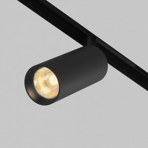 Светильник на штанге Maytoni Artisan TR097-2-12W2.7K-M-BB в Ноябрьске - noyabrsk.ok-mebel.com | фото 3