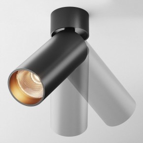 Светильник на штанге Maytoni FOCUS LED C055CL-L12B2.7K-W-B в Ноябрьске - noyabrsk.ok-mebel.com | фото 2