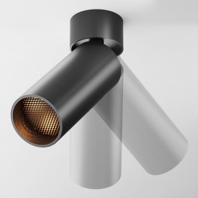 Светильник на штанге Maytoni FOCUS LED C055CL-L12B2.7K-W-B в Ноябрьске - noyabrsk.ok-mebel.com | фото 3