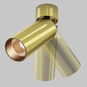 Светильник на штанге Maytoni FOCUS LED C055CL-L12W2.7K-W-BS в Ноябрьске - noyabrsk.ok-mebel.com | фото 3