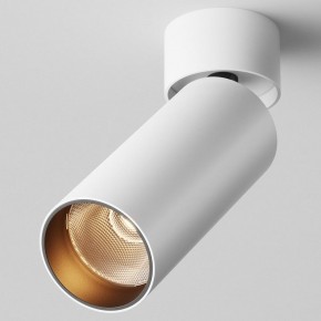 Светильник на штанге Maytoni FOCUS LED C055CL-L12W2.7K-W-W в Ноябрьске - noyabrsk.ok-mebel.com | фото