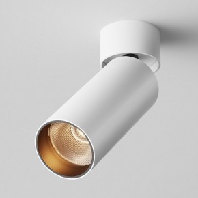 Светильник на штанге Maytoni FOCUS LED C055CL-L12W2.7K-W-W в Ноябрьске - noyabrsk.ok-mebel.com | фото 2