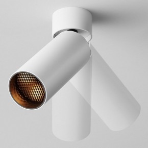 Светильник на штанге Maytoni FOCUS LED C055CL-L12W2.7K-W-W в Ноябрьске - noyabrsk.ok-mebel.com | фото 4
