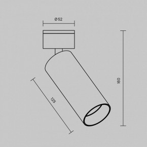 Светильник на штанге Maytoni FOCUS LED C055CL-L12W2.7K-W-W в Ноябрьске - noyabrsk.ok-mebel.com | фото 6