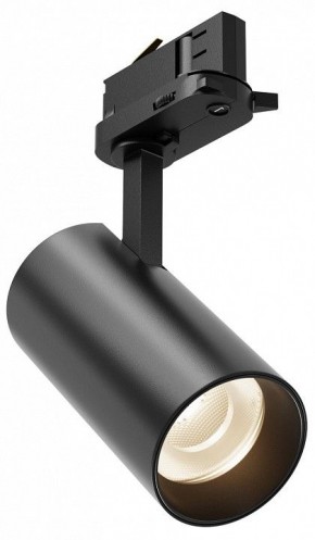 Светильник на штанге Maytoni Focus Led TR029-3-10W4K-B-1 в Ноябрьске - noyabrsk.ok-mebel.com | фото