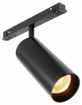 Светильник на штанге Maytoni Focus LED TR032-2-12W2.7K-M-B в Ноябрьске - noyabrsk.ok-mebel.com | фото