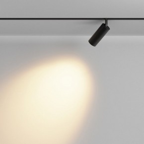 Светильник на штанге Maytoni Focus LED TR032-2-12W2.7K-M-B в Ноябрьске - noyabrsk.ok-mebel.com | фото 3