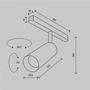 Светильник на штанге Maytoni Focus LED TR032-2-12W2.7K-M-B в Ноябрьске - noyabrsk.ok-mebel.com | фото 8