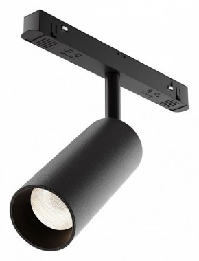 Светильник на штанге Maytoni Focus LED TR032-4-12WTW-M-DD2-B в Ноябрьске - noyabrsk.ok-mebel.com | фото