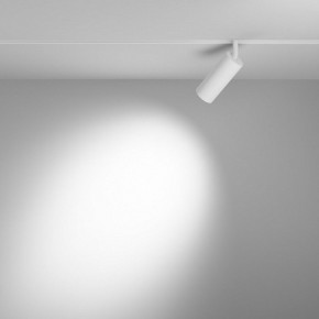 Светильник на штанге Maytoni Focus LED TR032-4-12WTW-M-DD2-W в Ноябрьске - noyabrsk.ok-mebel.com | фото 3