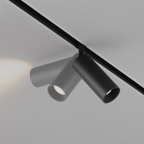 Светильник на штанге Maytoni Focus LED TR032-4-12WTW-M-DSZ-B в Ноябрьске - noyabrsk.ok-mebel.com | фото 4
