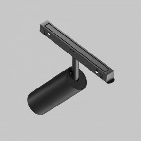 Светильник на штанге Maytoni Focus LED TR032-4-12WTW-M-DSZ-B в Ноябрьске - noyabrsk.ok-mebel.com | фото 5