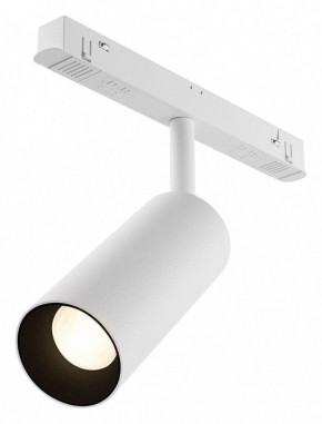 Светильник на штанге Maytoni Focus LED TR032-4-12WTW-M-DSZ-W в Ноябрьске - noyabrsk.ok-mebel.com | фото