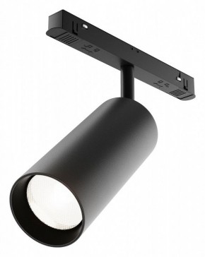 Светильник на штанге Maytoni Focus LED TR032-4-20WTW-M-DD2-B в Ноябрьске - noyabrsk.ok-mebel.com | фото