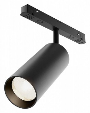 Светильник на штанге Maytoni Focus LED TR032-4-20WTW-M-DSZ-B в Ноябрьске - noyabrsk.ok-mebel.com | фото