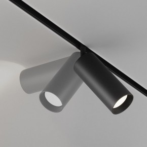 Светильник на штанге Maytoni Focus LED TR032-4-20WTW-M-DSZ-B в Ноябрьске - noyabrsk.ok-mebel.com | фото 5