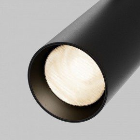Светильник на штанге Maytoni Focus LED TR032-4-20WTW-M-DSZ-B в Ноябрьске - noyabrsk.ok-mebel.com | фото 7