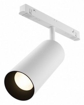 Светильник на штанге Maytoni Focus LED TR032-4-20WTW-M-DSZ-W в Ноябрьске - noyabrsk.ok-mebel.com | фото