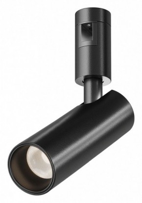 Светильник на штанге Maytoni Focus Led TR144-1-12W3K-W-B в Ноябрьске - noyabrsk.ok-mebel.com | фото