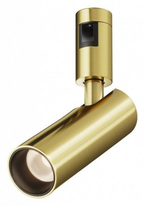 Светильник на штанге Maytoni Focus Led TR144-1-12W3K-W-BS в Ноябрьске - noyabrsk.ok-mebel.com | фото