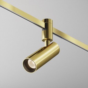 Светильник на штанге Maytoni Focus Led TR144-1-12W3K-W-BS в Ноябрьске - noyabrsk.ok-mebel.com | фото 4