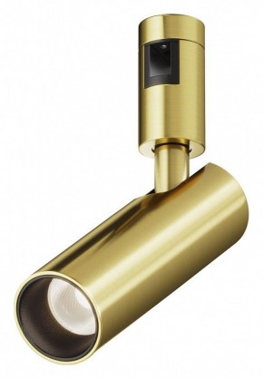Светильник на штанге Maytoni Focus Led TR144-1-12W4K-W-BS в Ноябрьске - noyabrsk.ok-mebel.com | фото