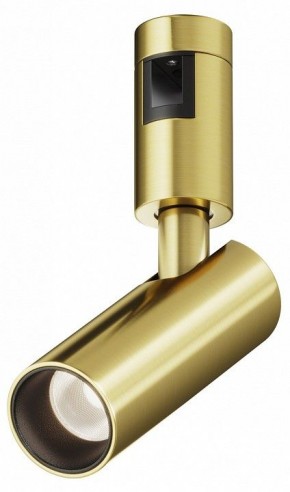 Светильник на штанге Maytoni Focus Led TR144-1-5W4K-W-BS в Ноябрьске - noyabrsk.ok-mebel.com | фото
