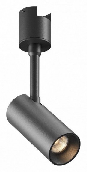 Светильник на штанге Maytoni Focus Led TR163-1-5W3K-M-B в Ноябрьске - noyabrsk.ok-mebel.com | фото