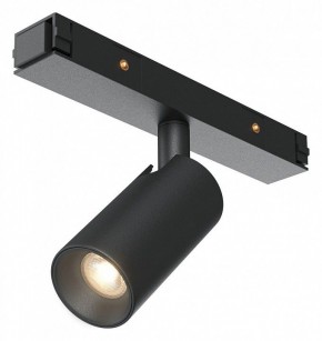 Светильник на штанге Maytoni Focus Led TR176-1-3WTW-M-B в Ноябрьске - noyabrsk.ok-mebel.com | фото
