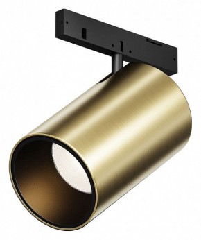 Светильник на штанге Maytoni Focus Led TR187-1-5W2.7K-M-BBS в Ноябрьске - noyabrsk.ok-mebel.com | фото